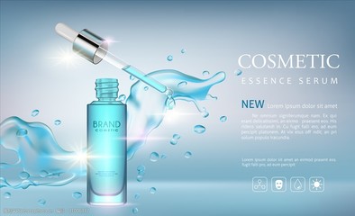 輕松美肌，貼心呵護——日常化妝品廣告